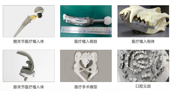 樣品3.jpg